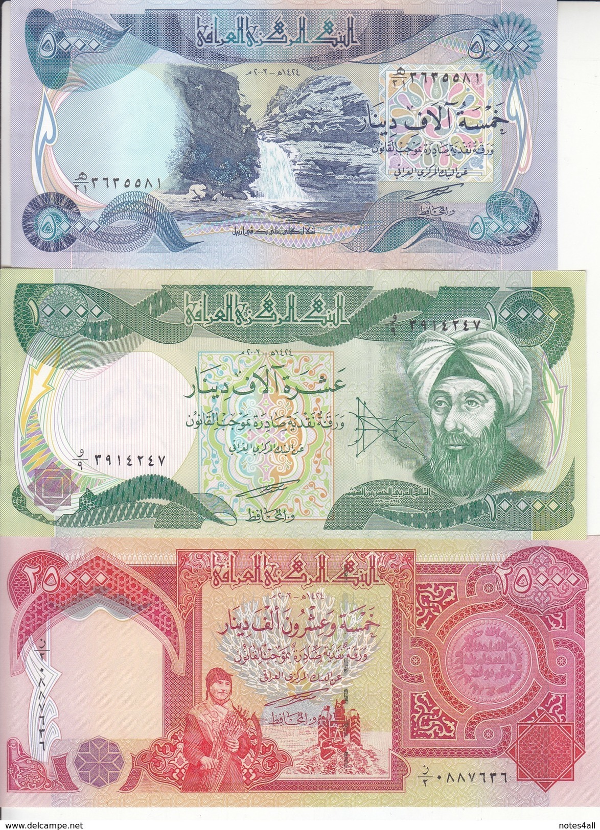 IRAQ 50 250 500 1000 5000 10000 25000 DINAR 2003 P-90 91 92 93 94 95 96 UNC SET - Iraq