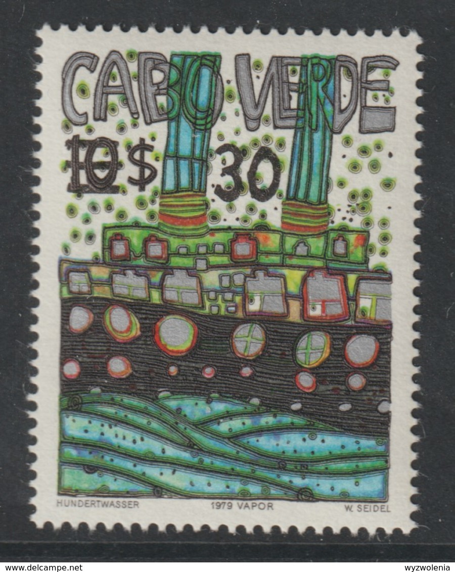 D 1364) Cabo Verde Kapverden 1985 Mi# 496 ** (2x): Hundertwasser Vapor Dampf-Schiff - Moderne