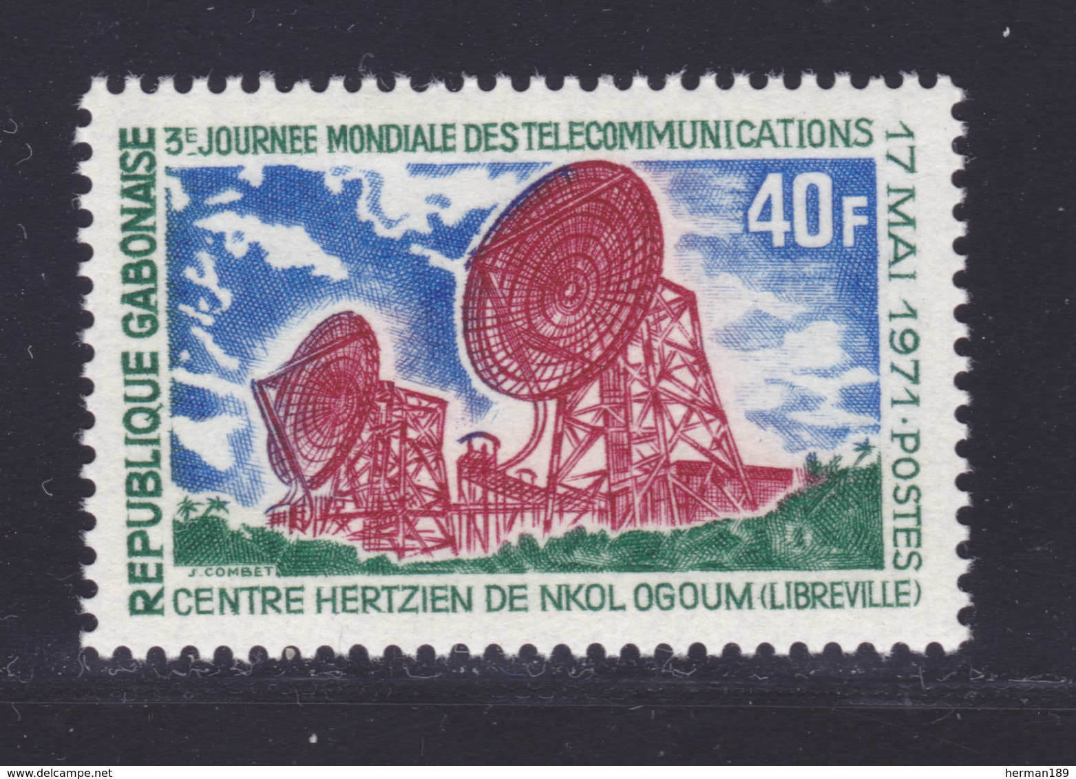 GABON N°  275 ** MNH Neuf Sans Charnière, TB (D6959) Journée Mondiale Des Télécommunications - Gabon