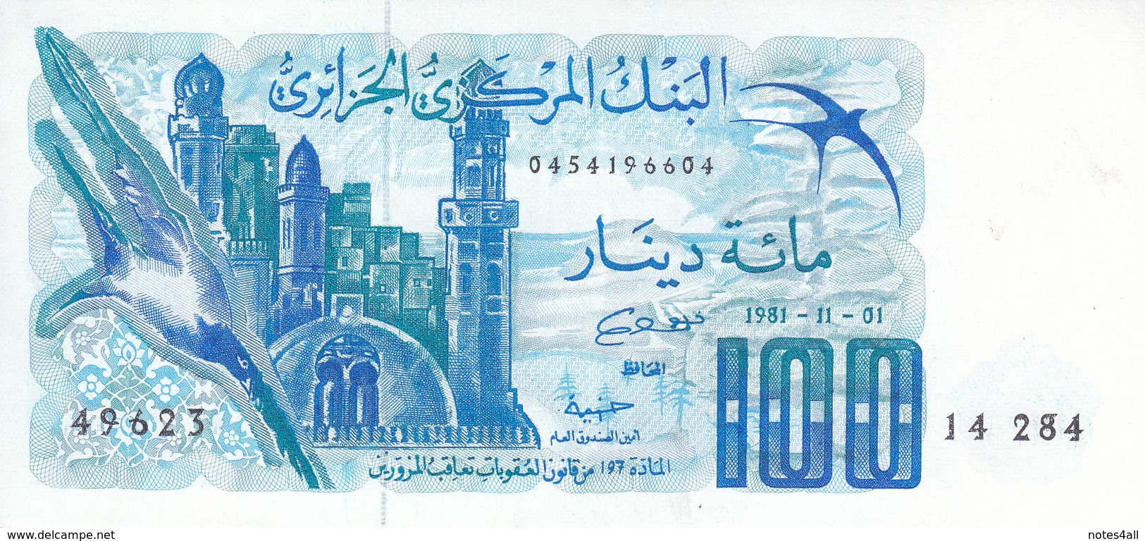 ALGERIA 100  DINAR 1981 P-131 UNC */* - Argelia