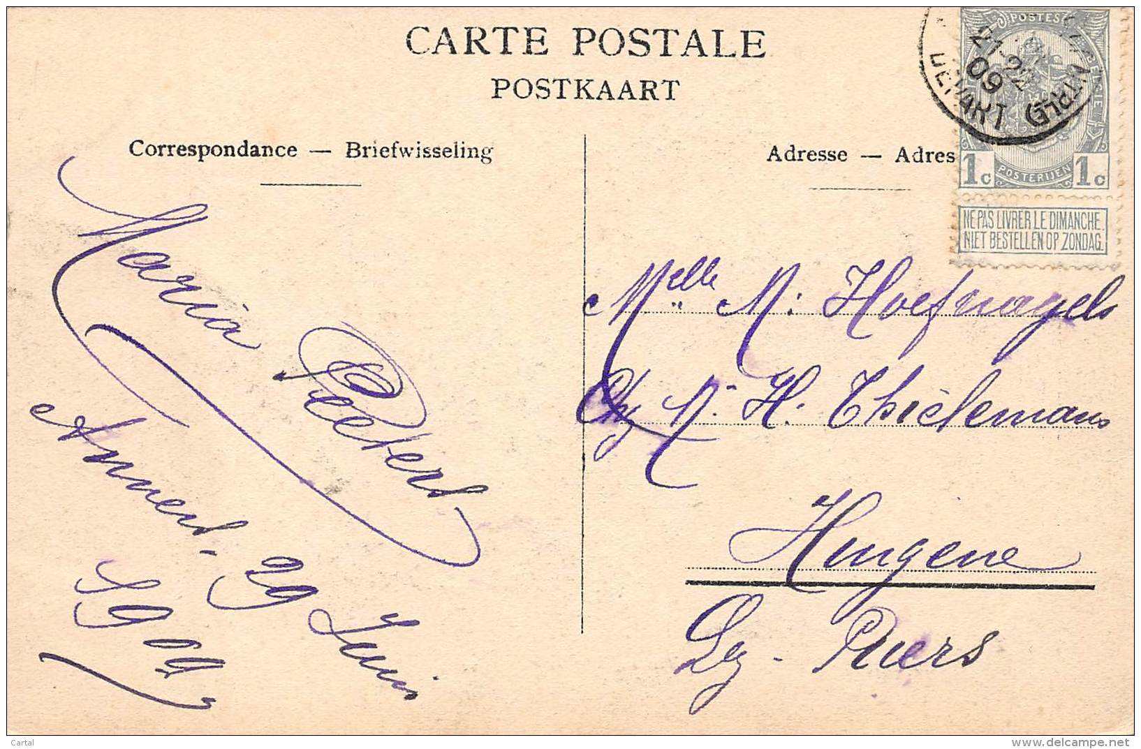 ANTWERPEN - Koloniale Feesten, 6 Juni 1909 - Campement Congolais - Chimbêque, Entrepôt De Marchandises - Antwerpen