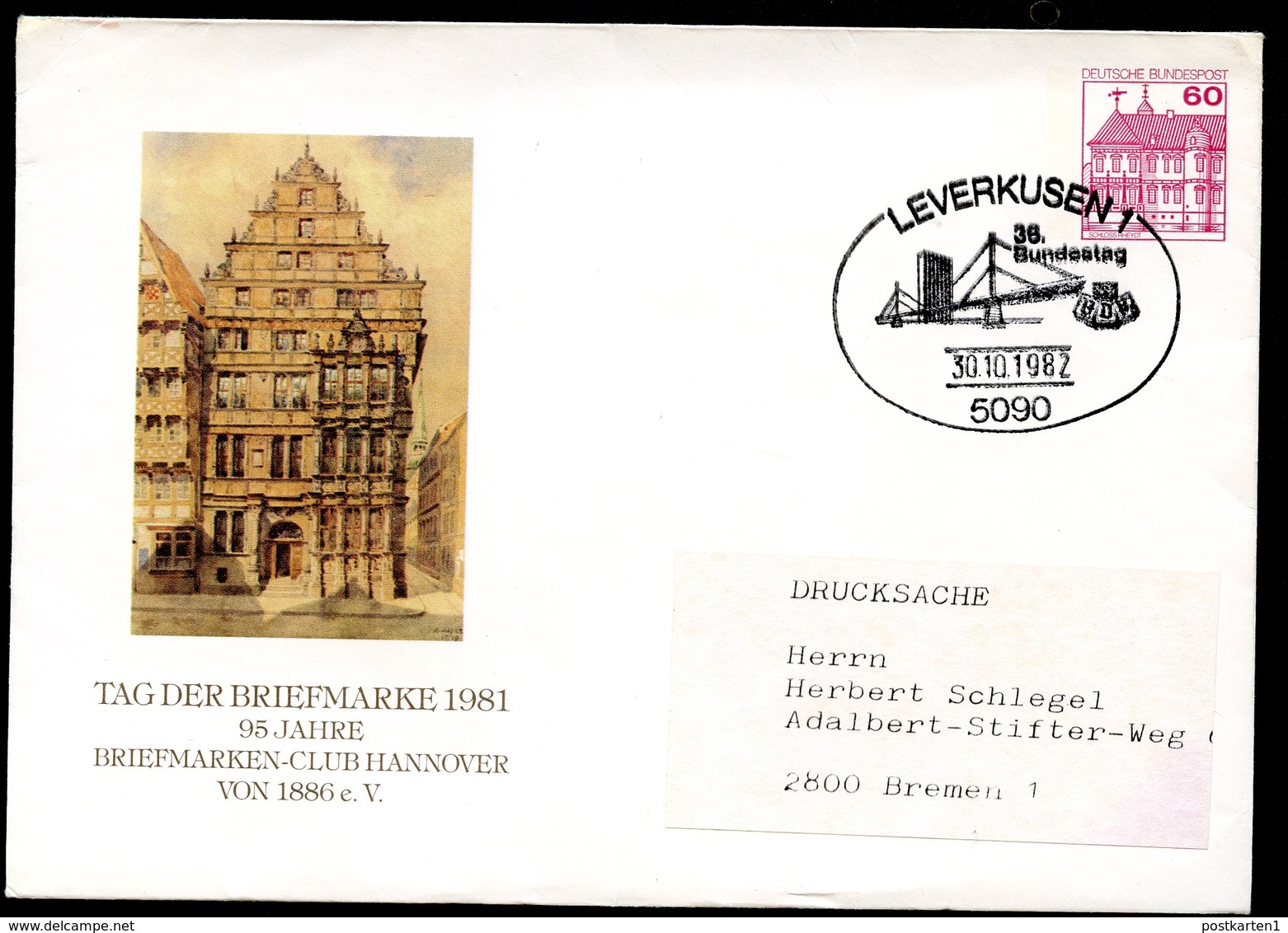 Bund PU115 C2/011-1 Privat-Umschlag LEIBNIZ-HAUS HANNOVER 1981 - Enveloppes Privées - Oblitérées