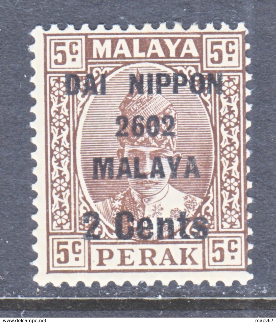 JAPANESE  OCCUP.  PERAK  N 25   * - Japanese Occupation