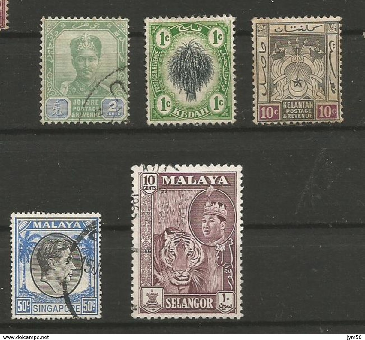 MALAYSIA   ETATS   FEDERES    1905   ET  +   LOT  DE  19  TIMBRES - Autres & Non Classés