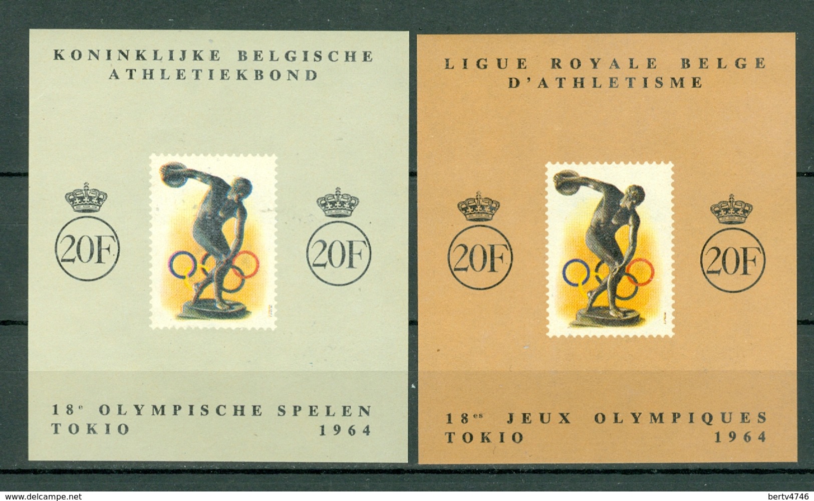 Belg. 1964  E90** / E91** MNH Jeux Olympiques Tokio / Olympische Spelen Tokio - Erinnophilie [E]