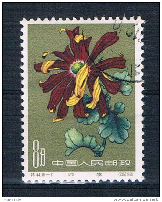 China 1960 Blumen Mi.Nr. 570 Gestempelt - Usati