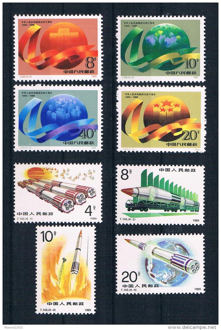 China 1989 Mi.Nr. 2259/62 + 2269/72 Kpl. Satz ** - Ungebraucht