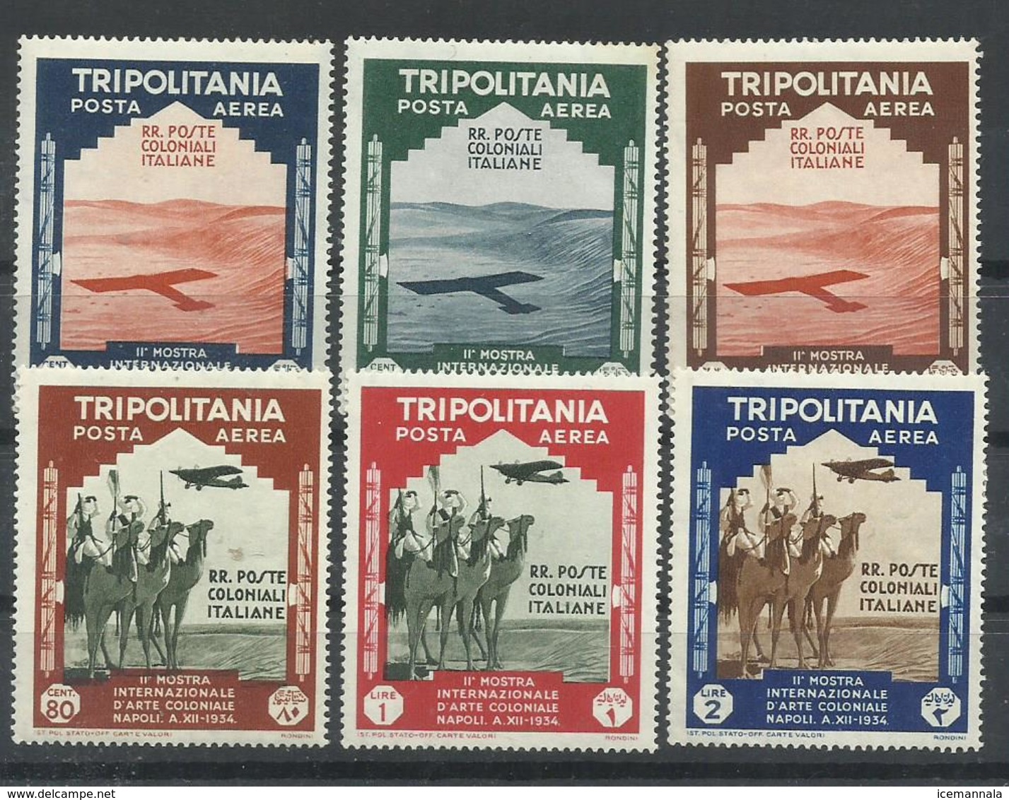 TRIPOLITANA YVERT AEREO  57/62   MH  * - Tripolitania