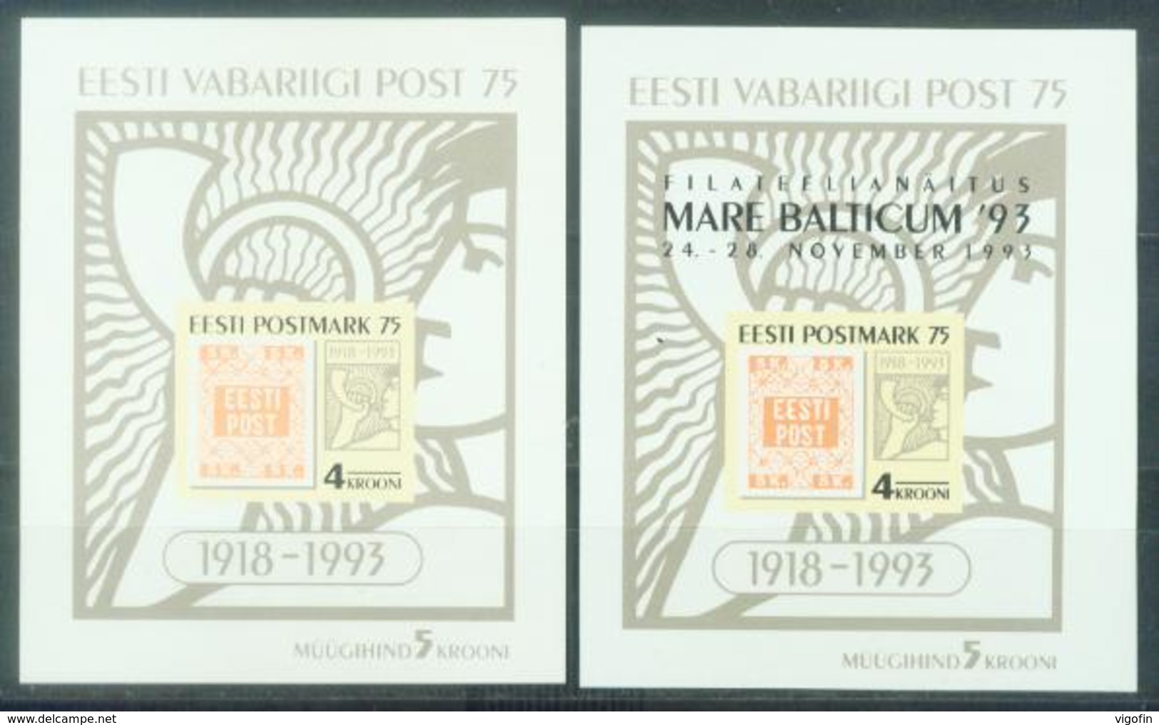 EE 1993-308 MARE BALTICUM, ESTONIA, 2S/S, MNH - Monete