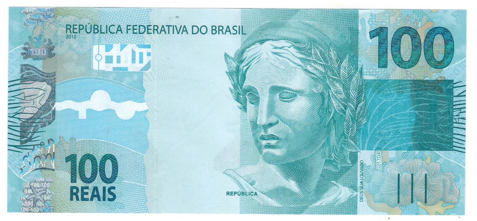 Brazil 100 Reais, UNC. Rare. - Brazil