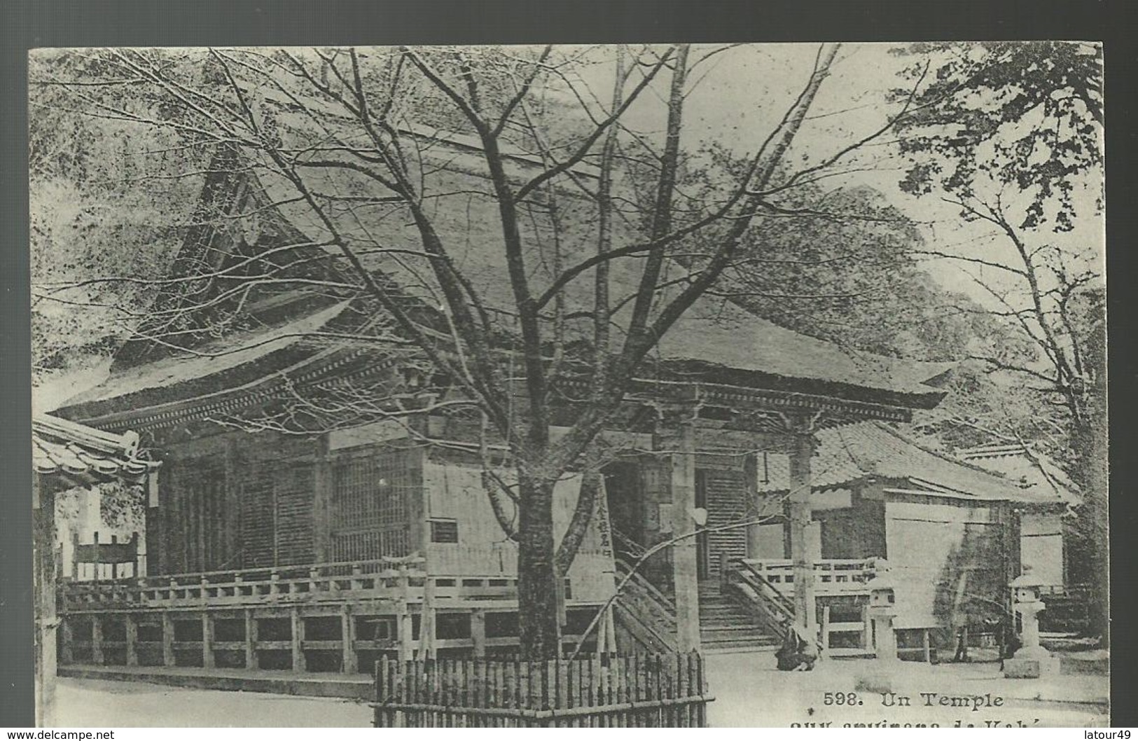 UN TEMPLE AUX ENVIRONS DE KOBE - Chine