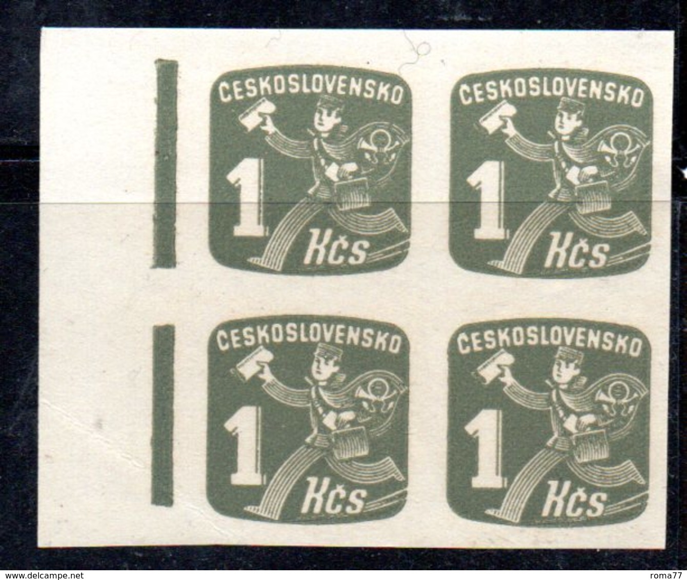 XP3935 - CECOSLOVACCHIA CESKOSLOVENSKO , Francobolli Per Giornali : Quartina Integra  *** - Newspaper Stamps