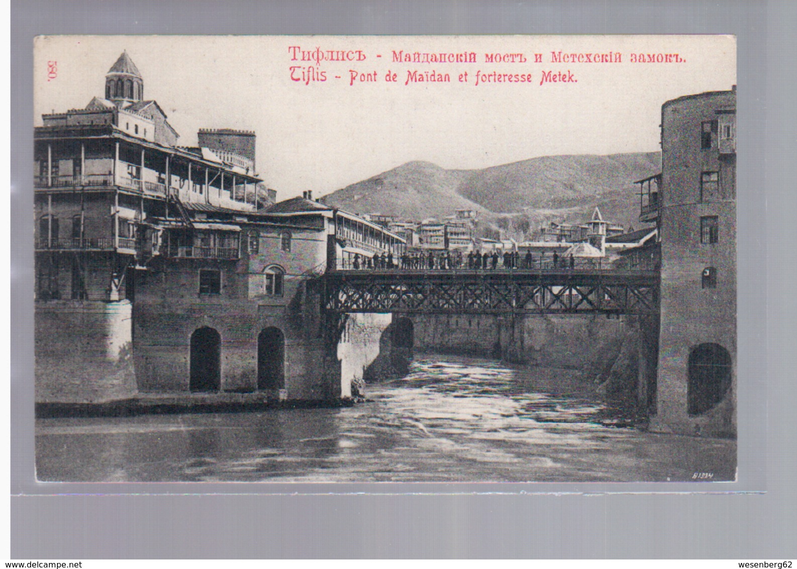 Tiflis (Tbilisi) Pont Du Maidan Et Forteresse Metek 1910 OLD POSTCARD 2 Scans - Georgia