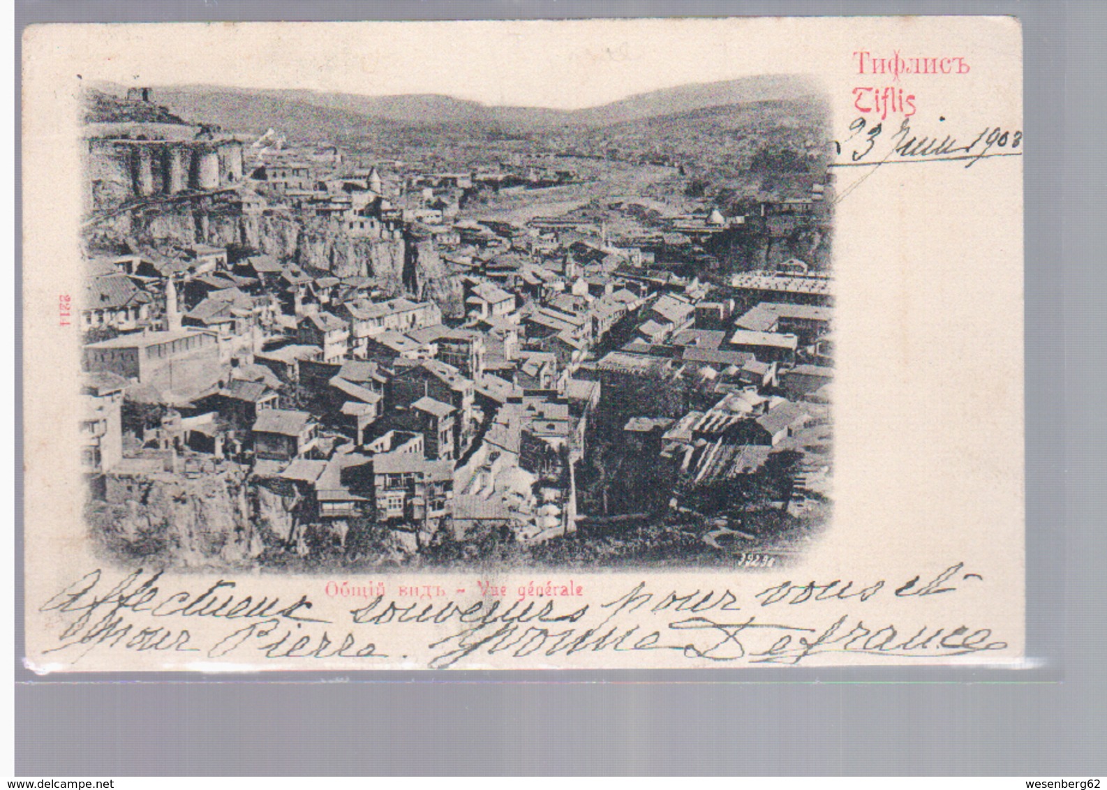 Tiflis (Tbilisi) Vue Generale 1903 OLD POSTCARD 2 Scans - Georgia