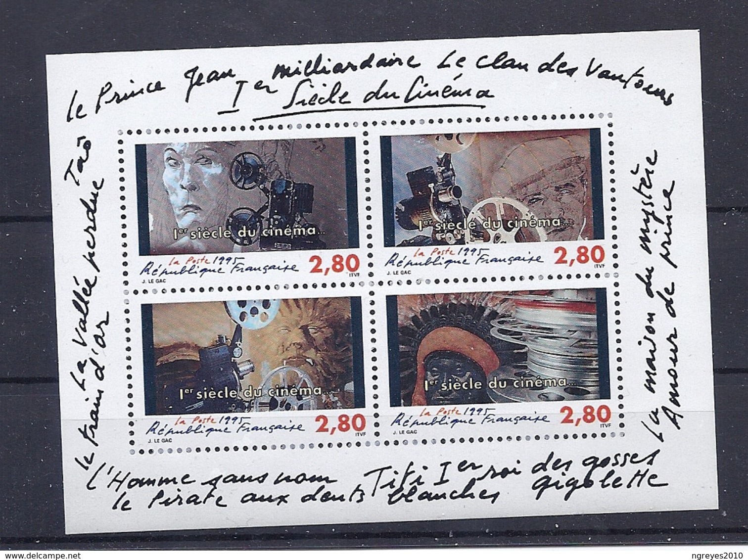 180027903  FRANCIA  YVERT  HB  Nº  17  **/MNH - Neufs