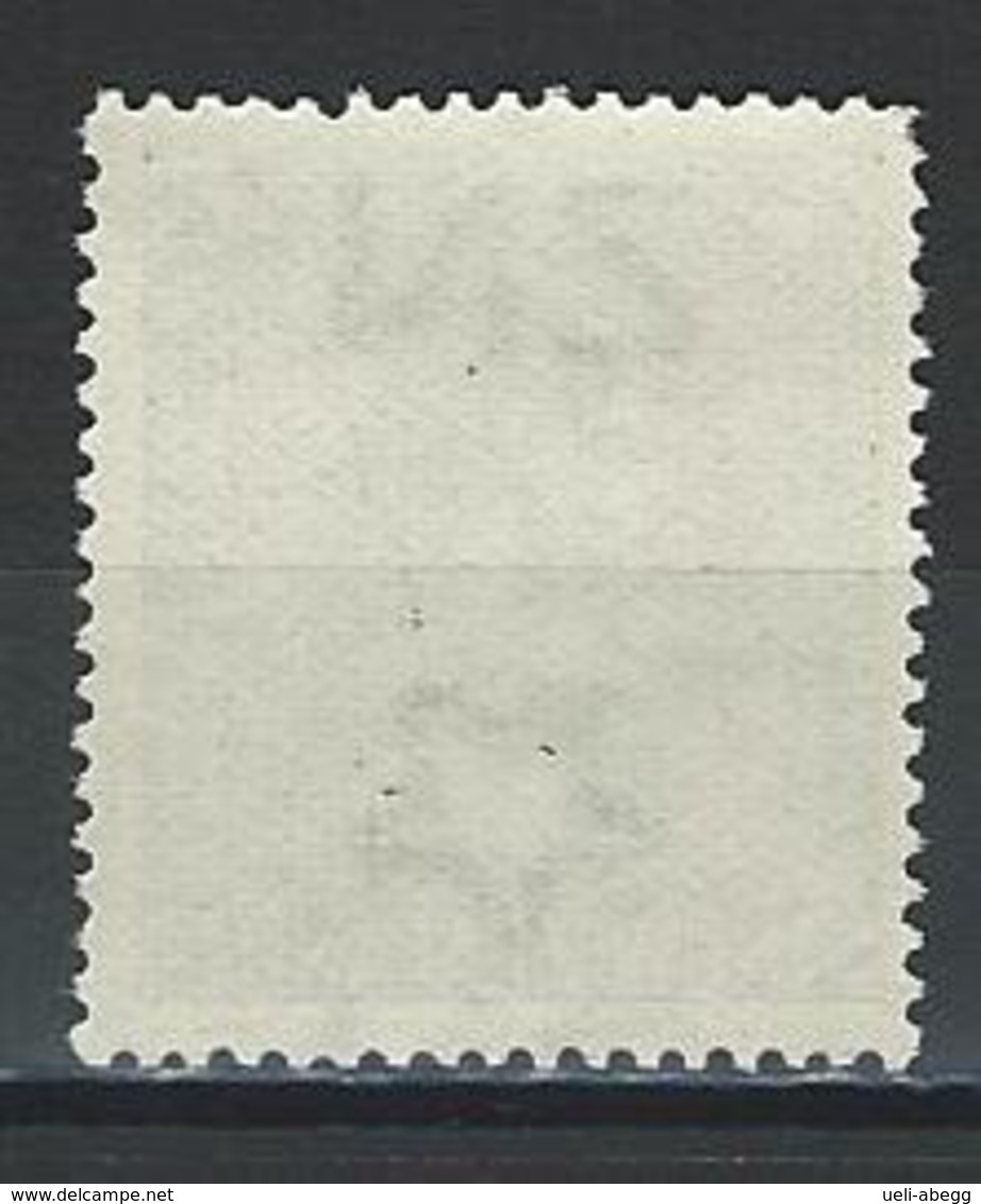 New Zealand SG 466w, Mi 172 * MH - Unused Stamps