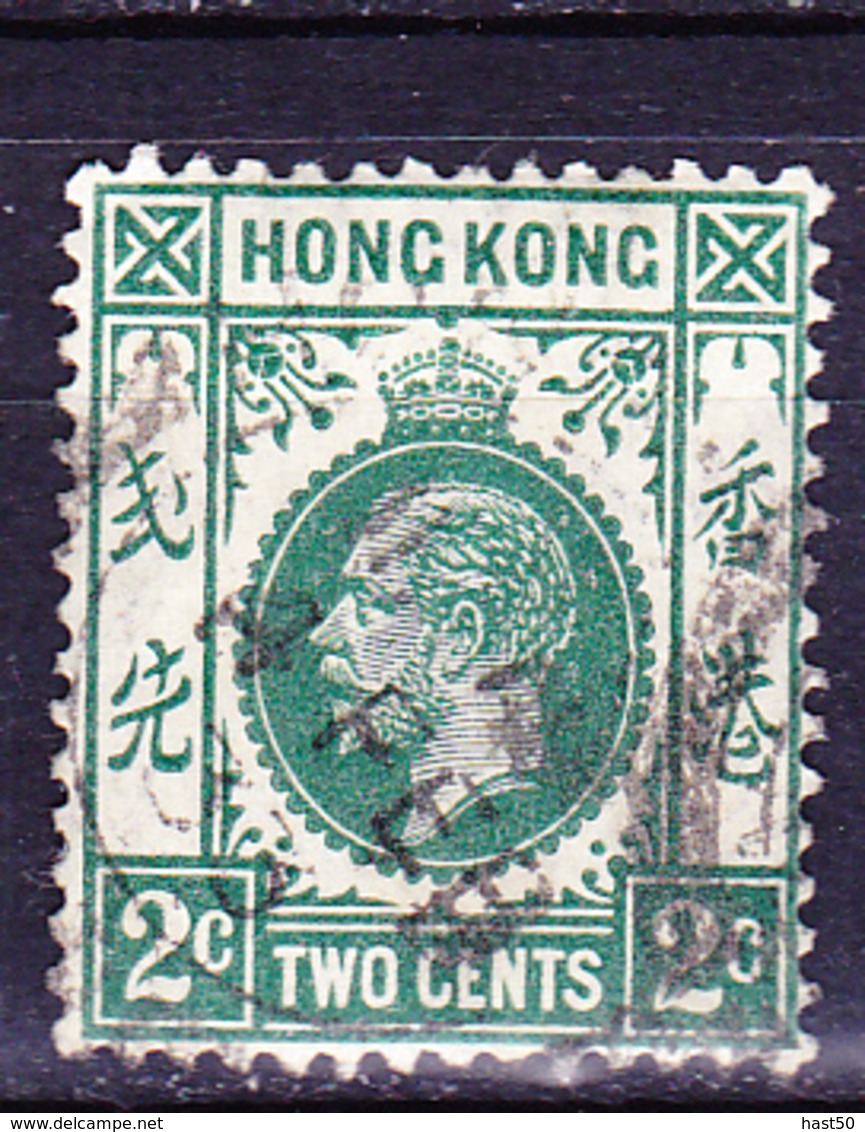 Hongkong - König Georg V. (MiNr: 115) 1921 - Gest Used Obl - Used Stamps