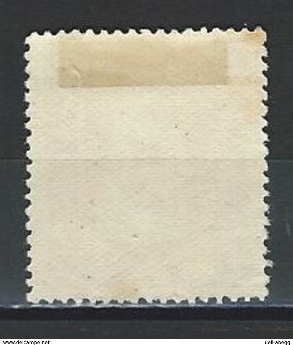 New Zealand SG 544, Mi 177 * MH - Unused Stamps