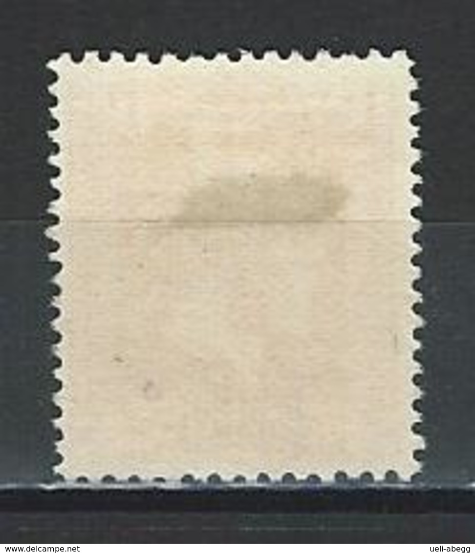 New Zealand SG 438, Mi 152A * MH - Unused Stamps