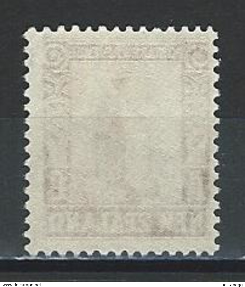 New Zealand SG 558a, Mi 191C * MH - Neufs