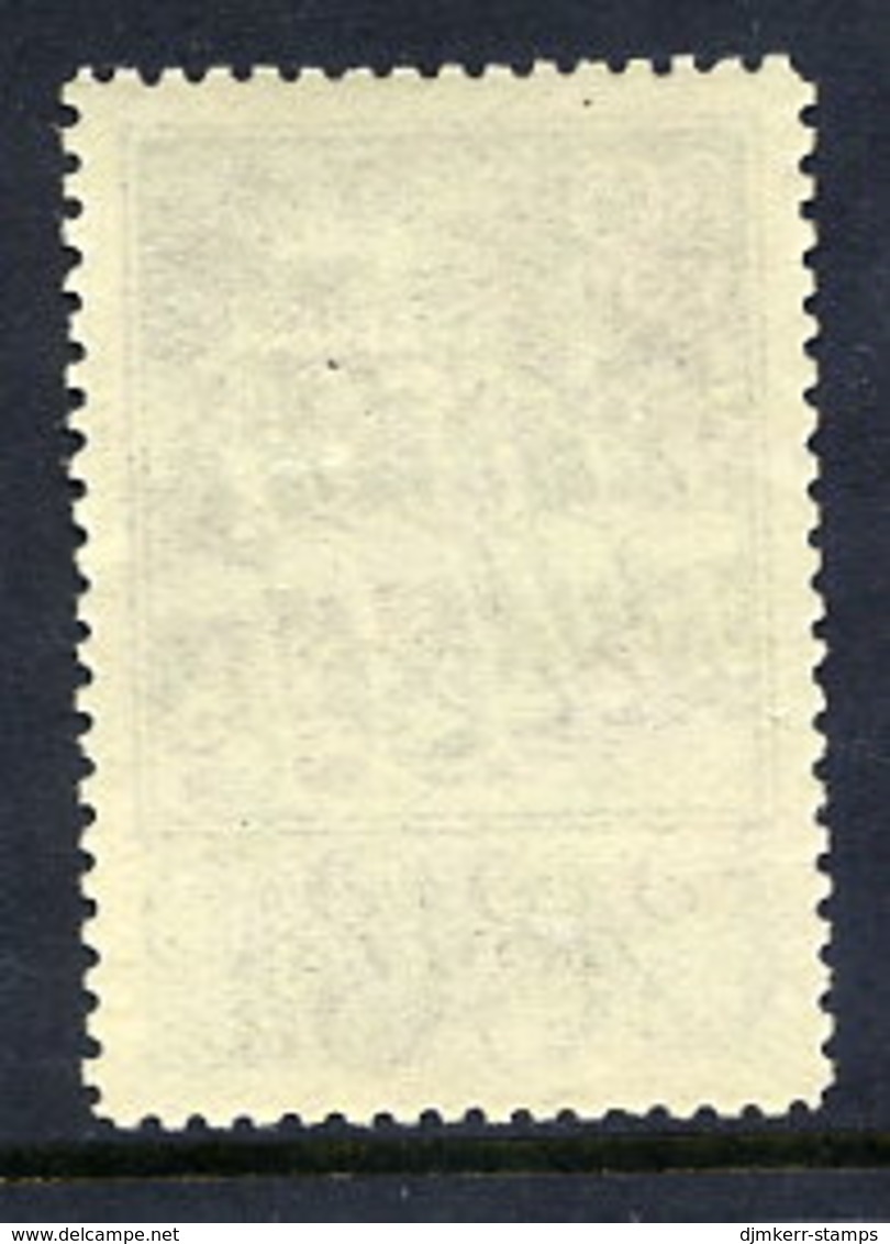 SOVIET UNION 1938 Sports 80 K. MNH / **.  Michel 664 - Unused Stamps