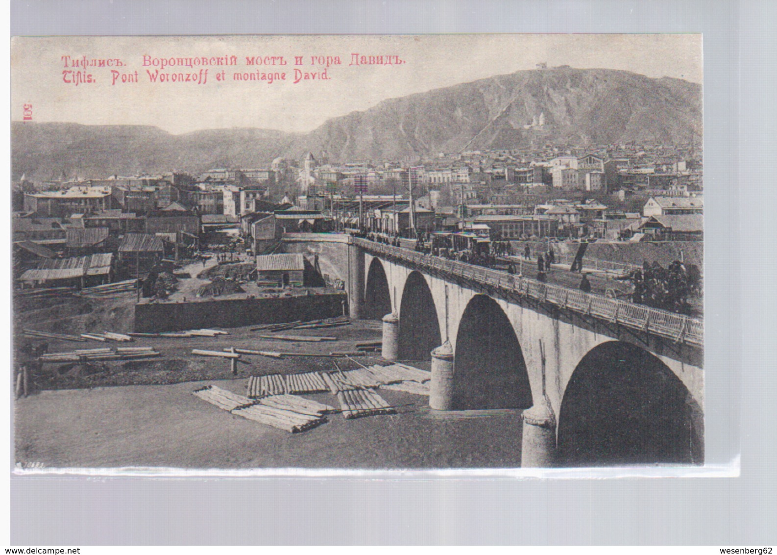 Tiflis (Tbilisi) Pont Woronzoff Etmontagne David Ca 1910 OLD POSTCARD 2 Scans - Georgia