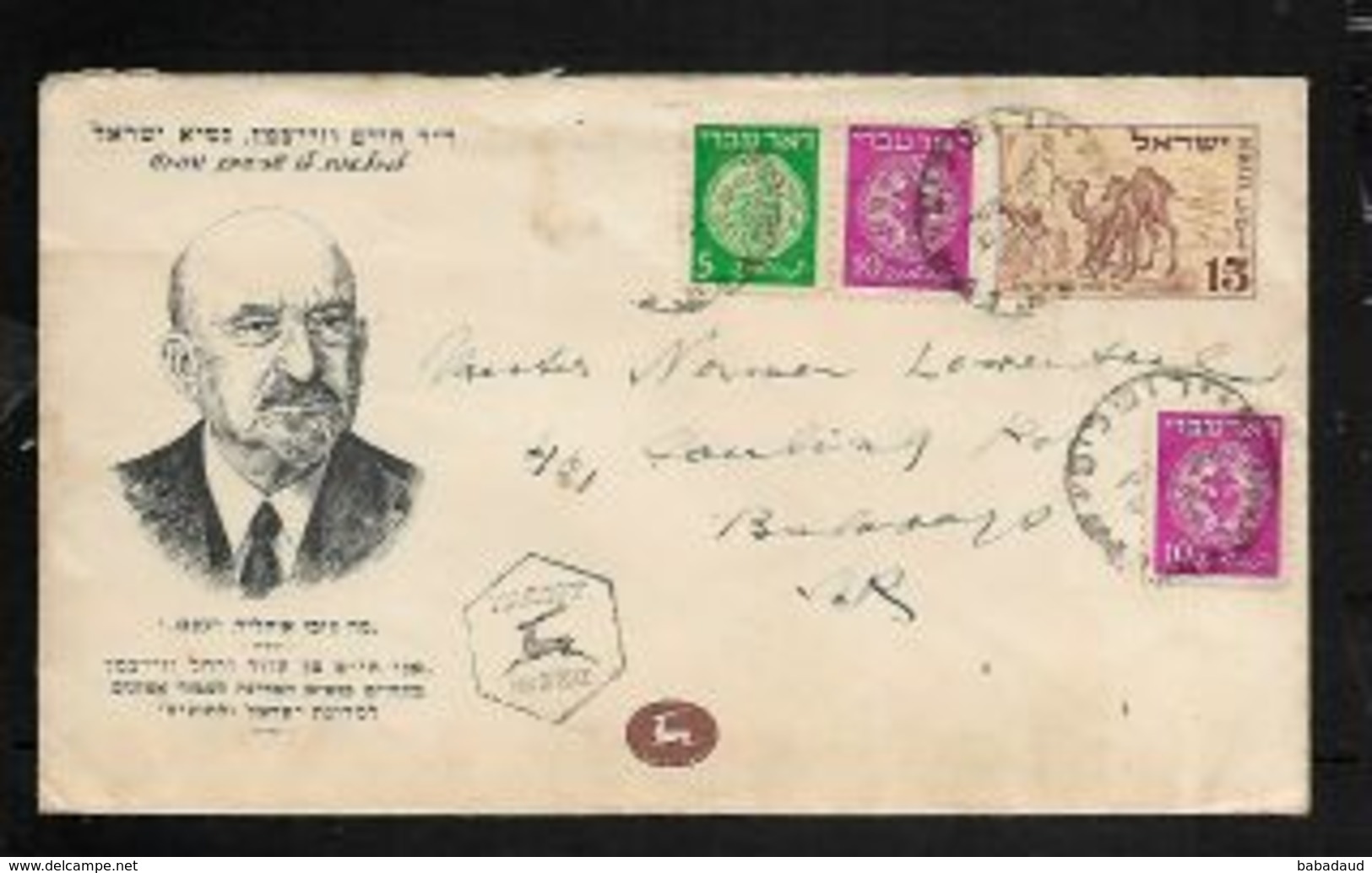 Israel -Chaim Weissman Birthday, 15p Negev Envelope & Adhesives 27.11.49   > Bulawayo S.Rhodesia. - FDC