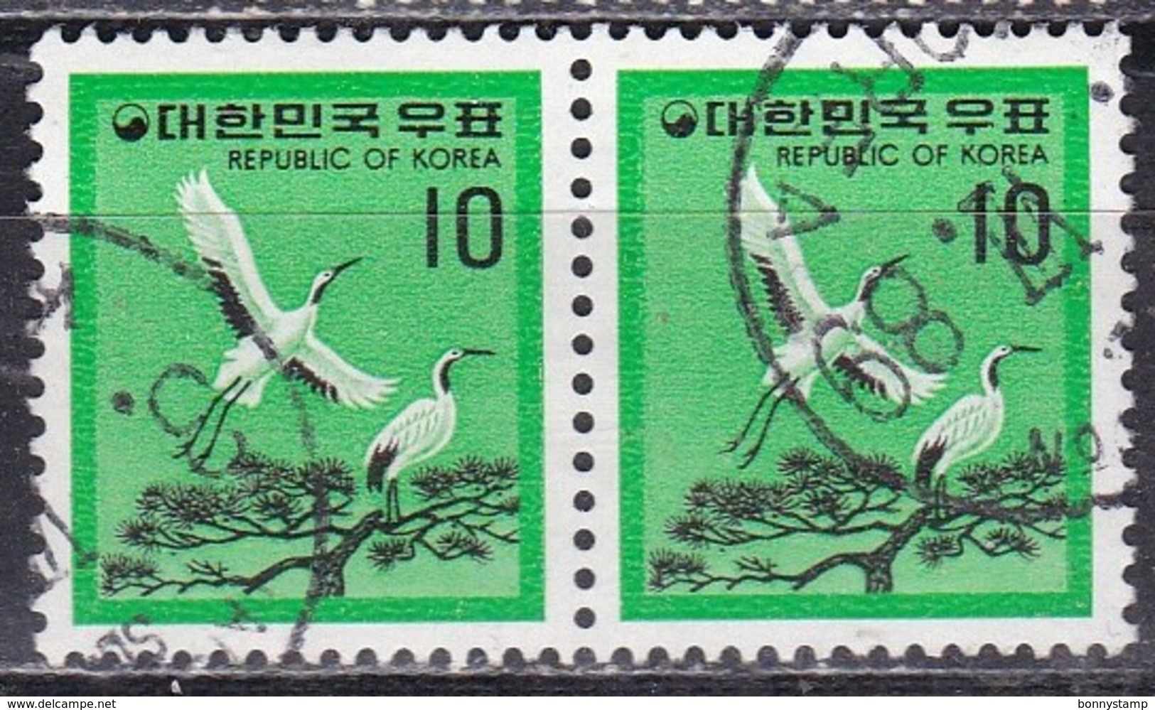 Korea Republic, 1977/79 - 10w Red-crested Cranes, Coppia - Nr.1090 Usato° - Corea Del Sud