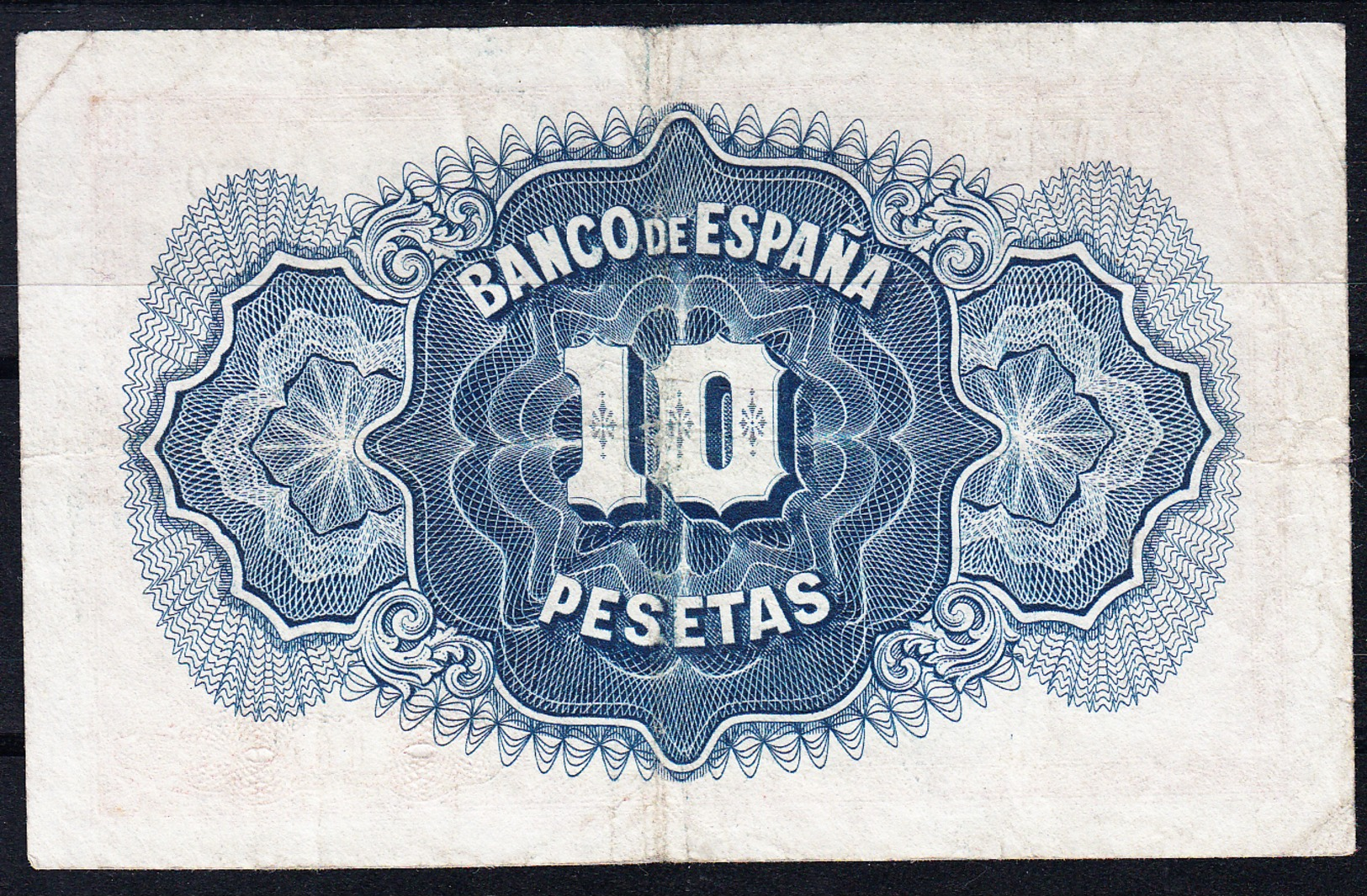 REPUBLICA ESPAÑOLA 1935 10 Pts.  MATRONA CON CORONA MURAL    MBC..B886 - 10 Pesetas