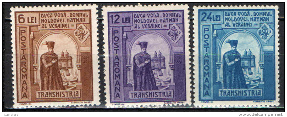 ROMANIA - 1941 - OCCUPAZIONE DELLA TRANSNISTRIA - MNH - Ungebraucht