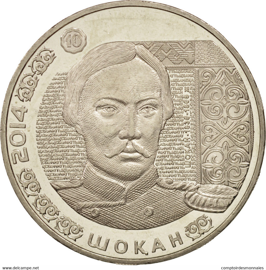 Monnaie, Kazakhstan, 50 Tenge, 2014, Kazakhstan Mint, SPL, Copper-nickel - Kazakhstan