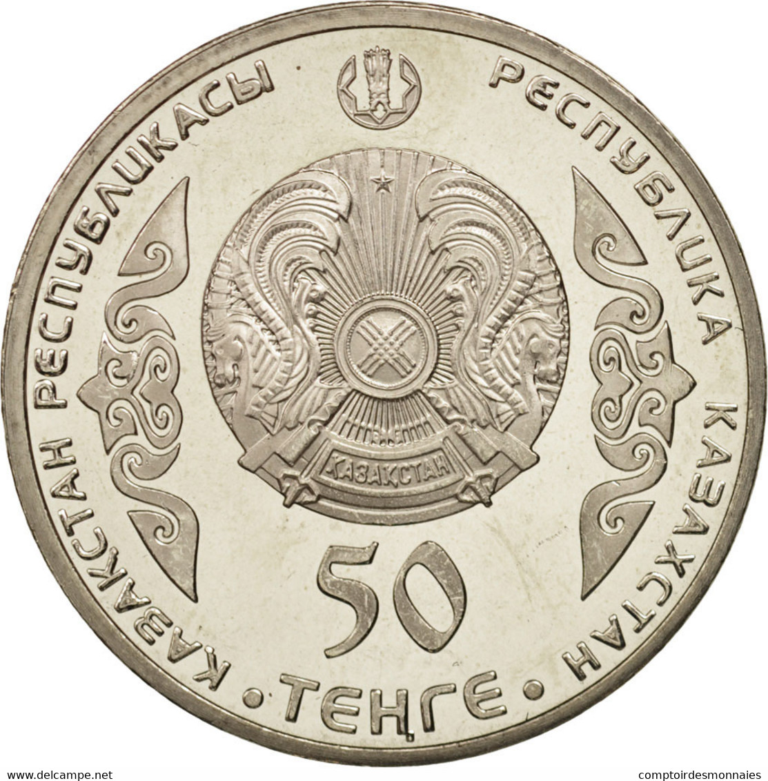 Monnaie, Kazakhstan, 50 Tenge, 2014, Kazakhstan Mint, SPL, Copper-nickel - Kazakistan