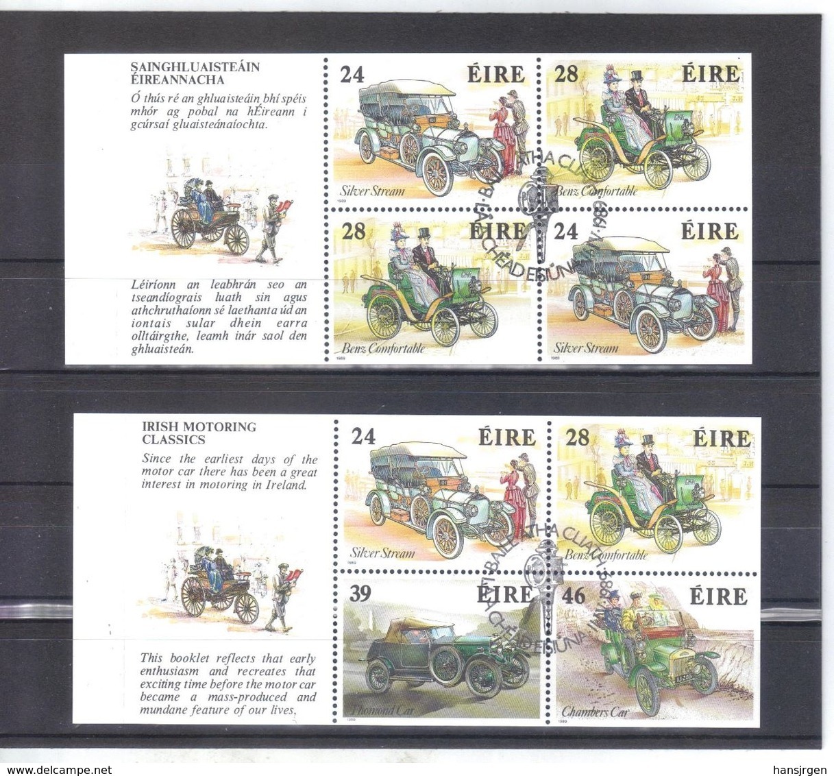 KUR42 IRLAND  1989  Michl  671/74  2 Markenheftblätter Used / Gestempelt Siehe ABBILDUNG - Used Stamps