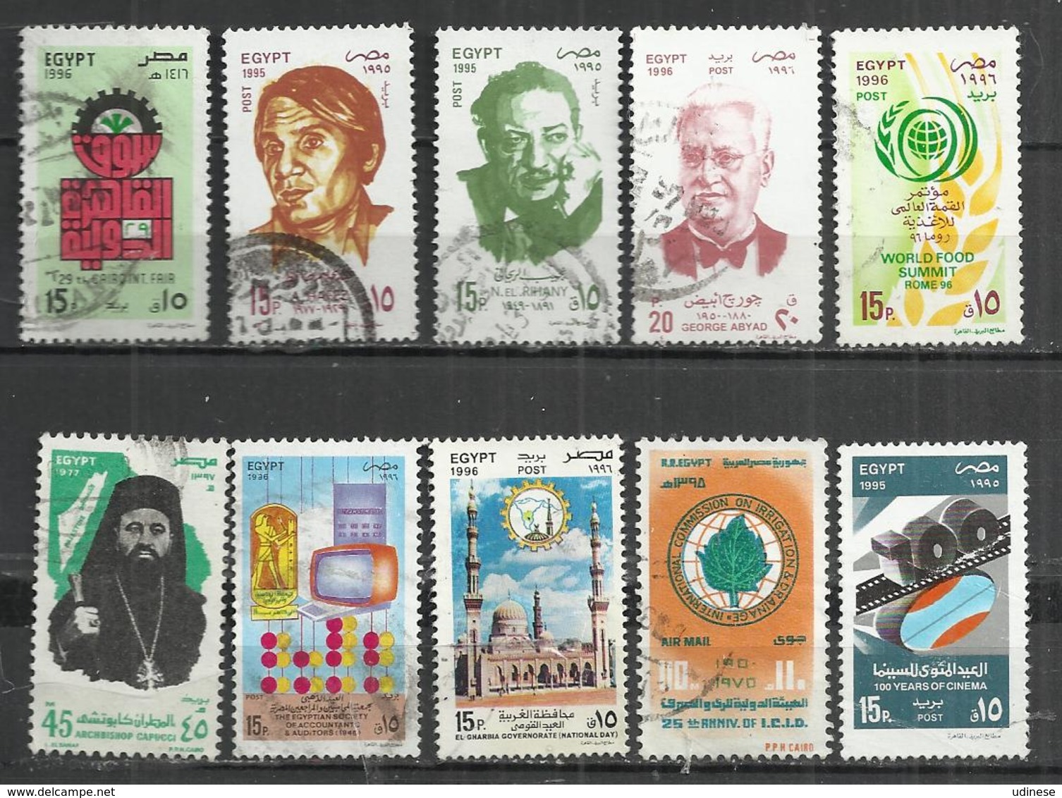 TEN AT A TIME - EGYPT - LOT OF 10 DIFFERENT COMMEMORATIVE 7 - USED OBLITERE GESTEMPELT USADO - Oblitérés