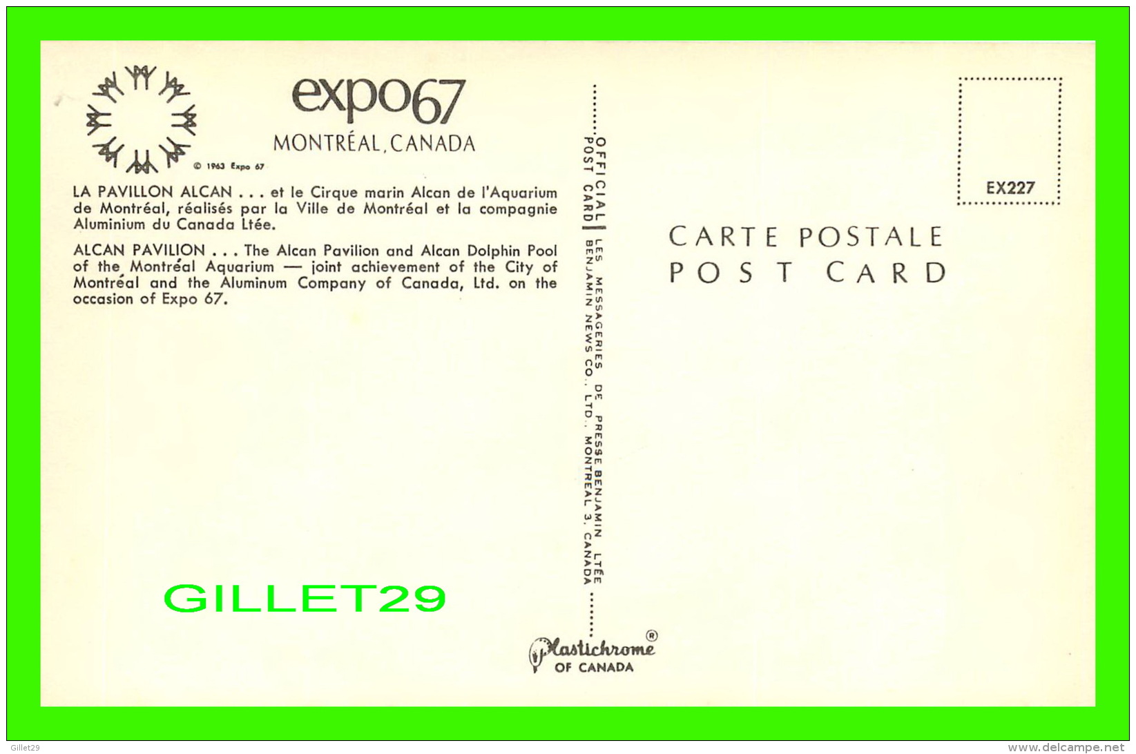 EXPOSITIONS - EXPO67, MONTRÉAL - LE PAVILLON ALCAN - No EX227 - ANIMÉE - - Expositions