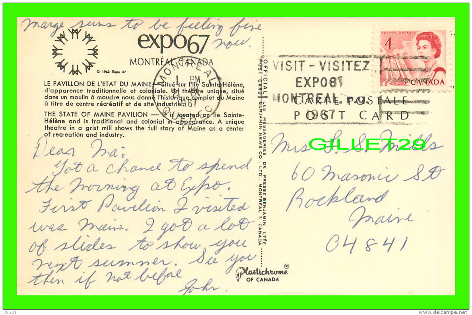 EXPOSITIONS - EXPO67, MONTRÉAL - LE PAVILLON DE L'ETAT DU MAINE -  No EX236 - CIRCULÉE EN 1967 - PRESSE BENJAMIN LTÉE - - Expositions