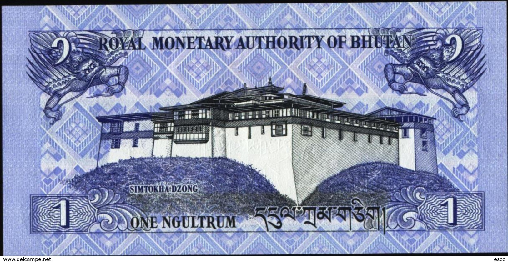 Banknote UNC  1  Ngultrum  2006  From Bhutan - Bhutan