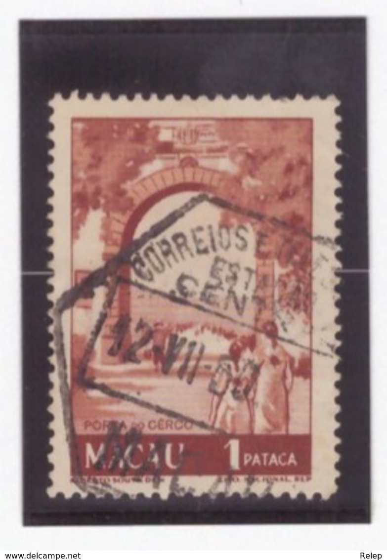 Macau  1950- Local Motives - 1 P - Côte € 25.00 Oblitéré - Oblitérés