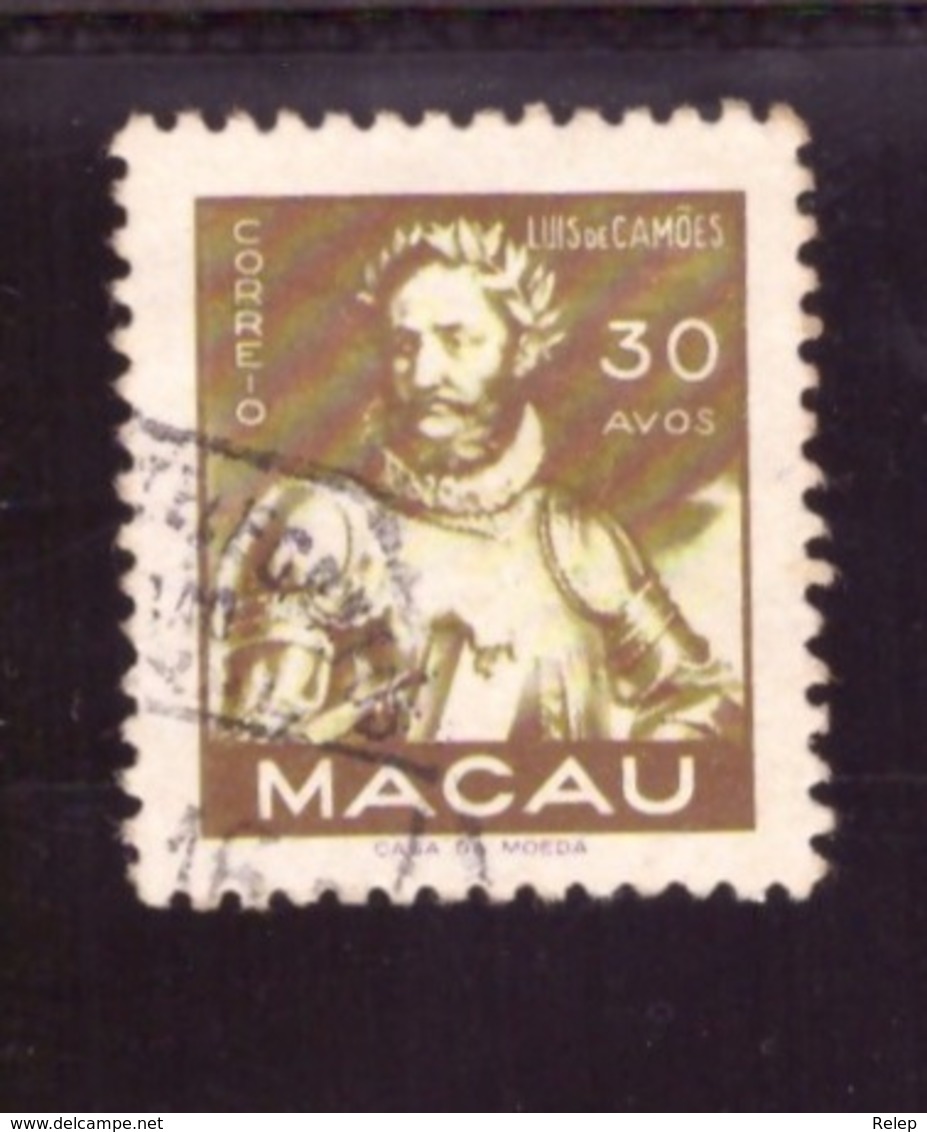 Macau  1951 - Personalities Nr° 375 - Côte € 5.00 - Oblitérés