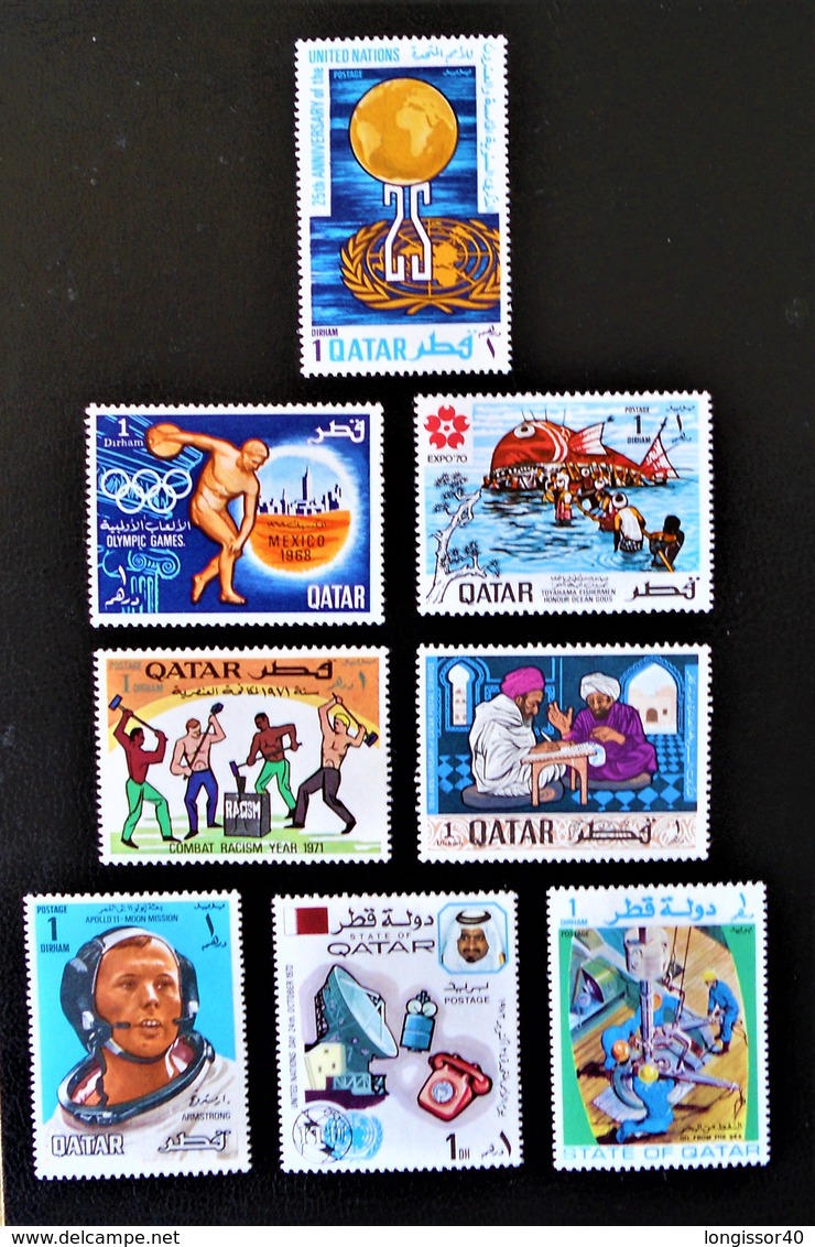 PETIT LOT DE TIMBRES DU QATAR NEUFS * - Qatar