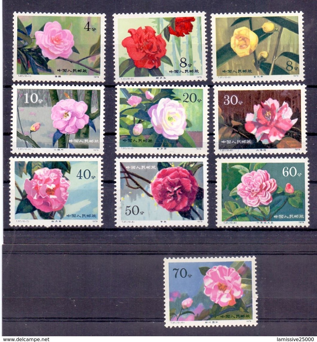 Chine N° 2259 A2268 Fleurs Camelias Neuf Sans Charniere XX MNH - Unused Stamps