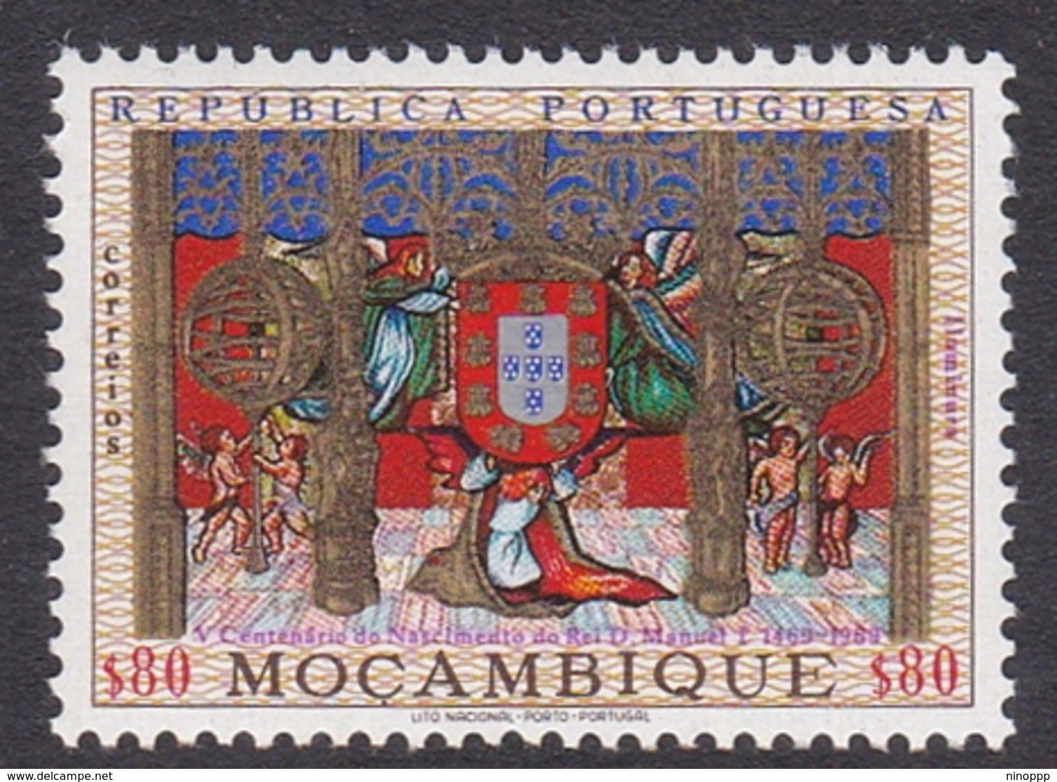 Mozambique Scott 492 1969 500th Anniversary Birth King Manuel I, Mint Never Hinged - Mozambique