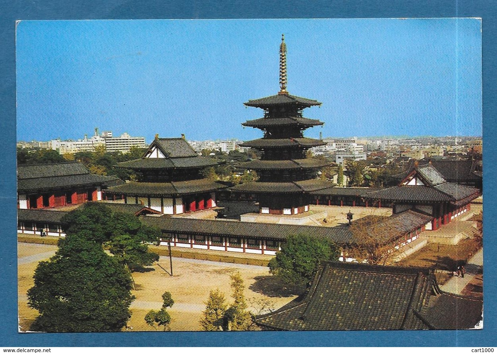 SHITEN-NO-JI TEMPLE OSAKA 1971 - Osaka