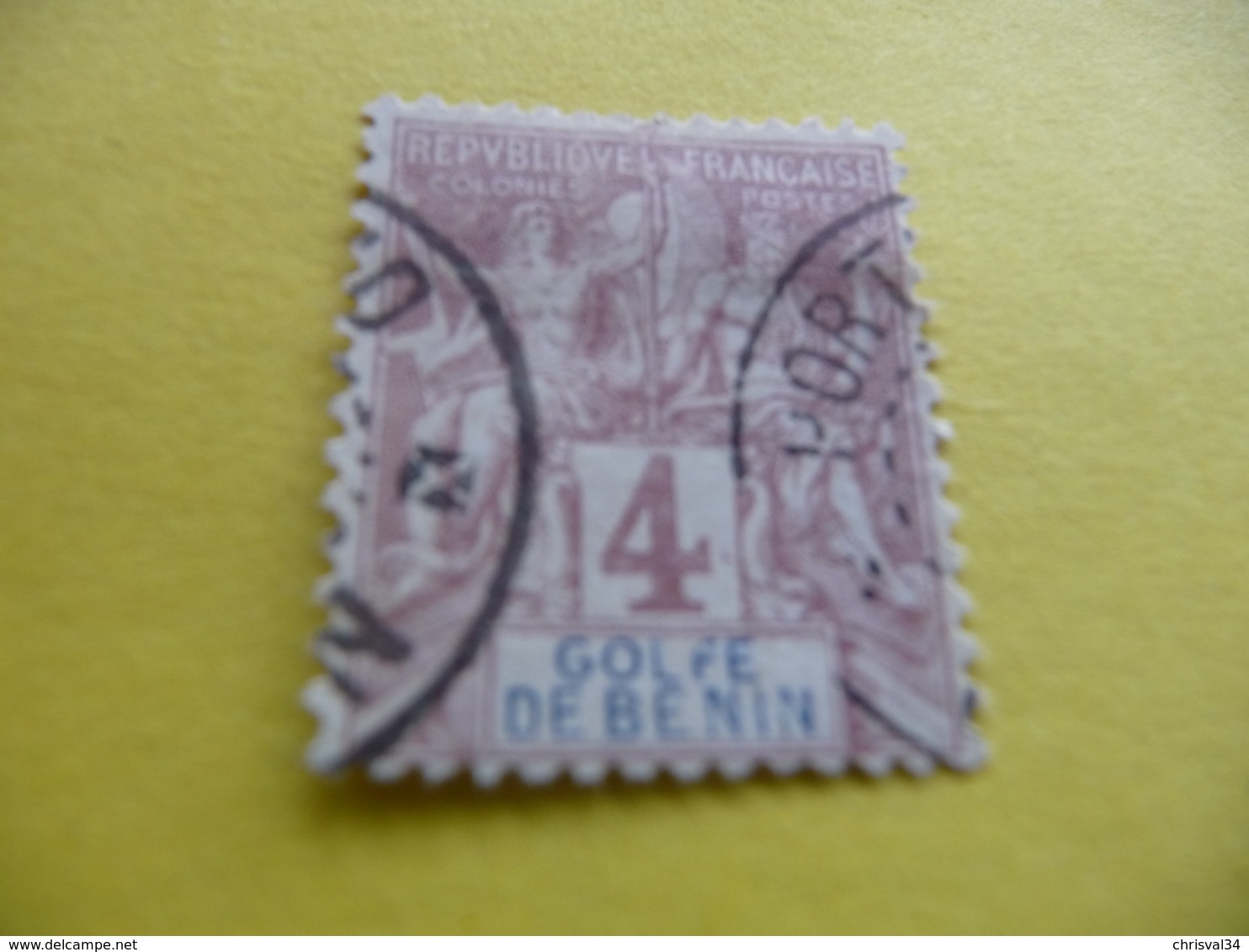 TIMBRE   BÉNIN    N  22       COTE  5,00  EUROS    OBLITÉRÉ - Used Stamps