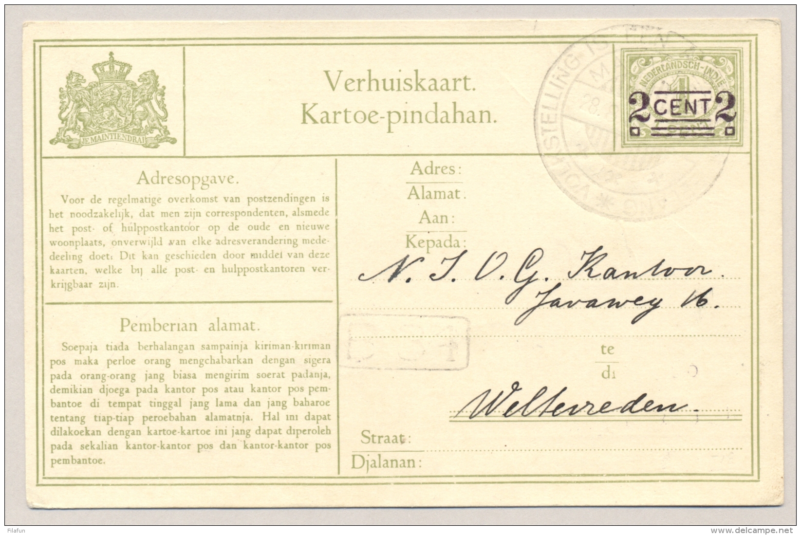 Nederlands Indië - 1930 - 2 Cent Verhuiskaart G7b / H&amp;G 7c Met VOLKSTELLING / MAKASSAR Naar Weltevreden - Nederlands-Indië