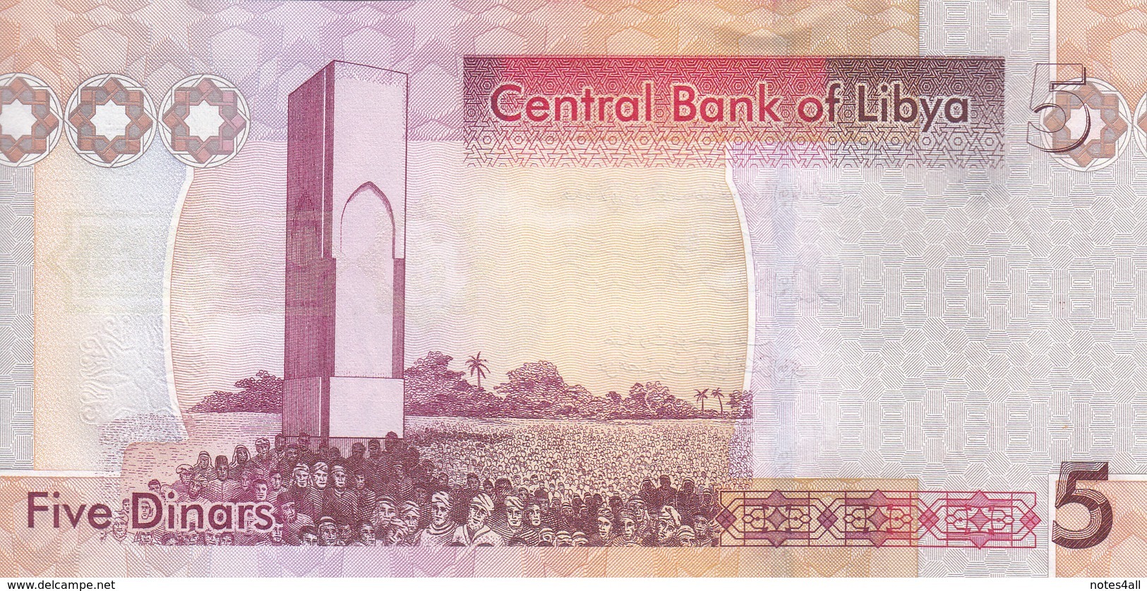 LIBYA 5 DINARS 2011 P-77 NEW UNC DE LA RUE PRINT */* - Libye