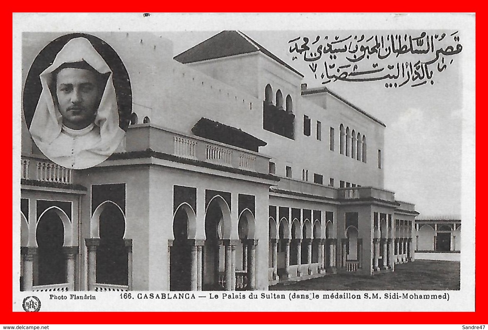 CPA CASABLANCA (Maroc)  Le Palais Du Sultan S.M.Sidi-Mohammed...D214 - Casablanca