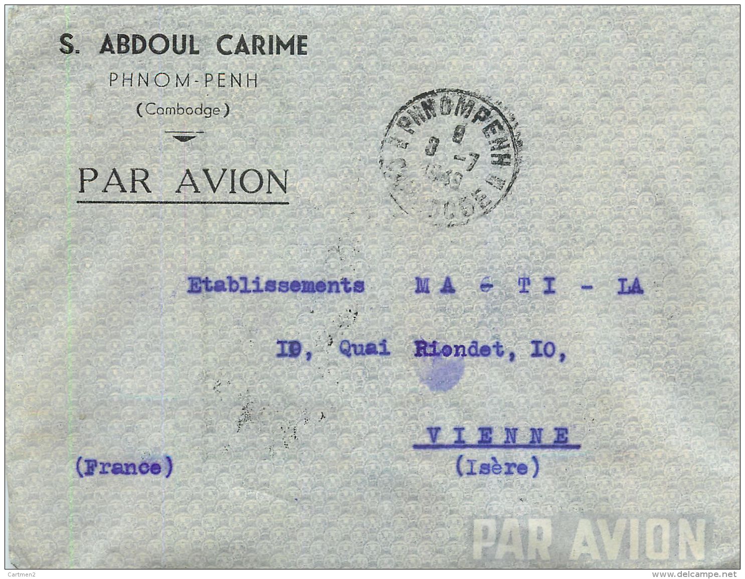 CAMBODGE CAMBODIA PHNOM-PENH S. ABDOUL CARIME LETTRE LETTER STAMP INDOCHINE - Cambodge