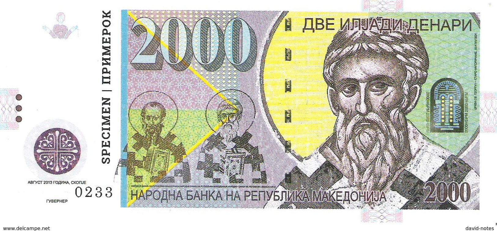 Macedonia - 2000 Denari 2013 - Unc - Private Issue - Specimen For Official Competition - Macédoine Du Nord