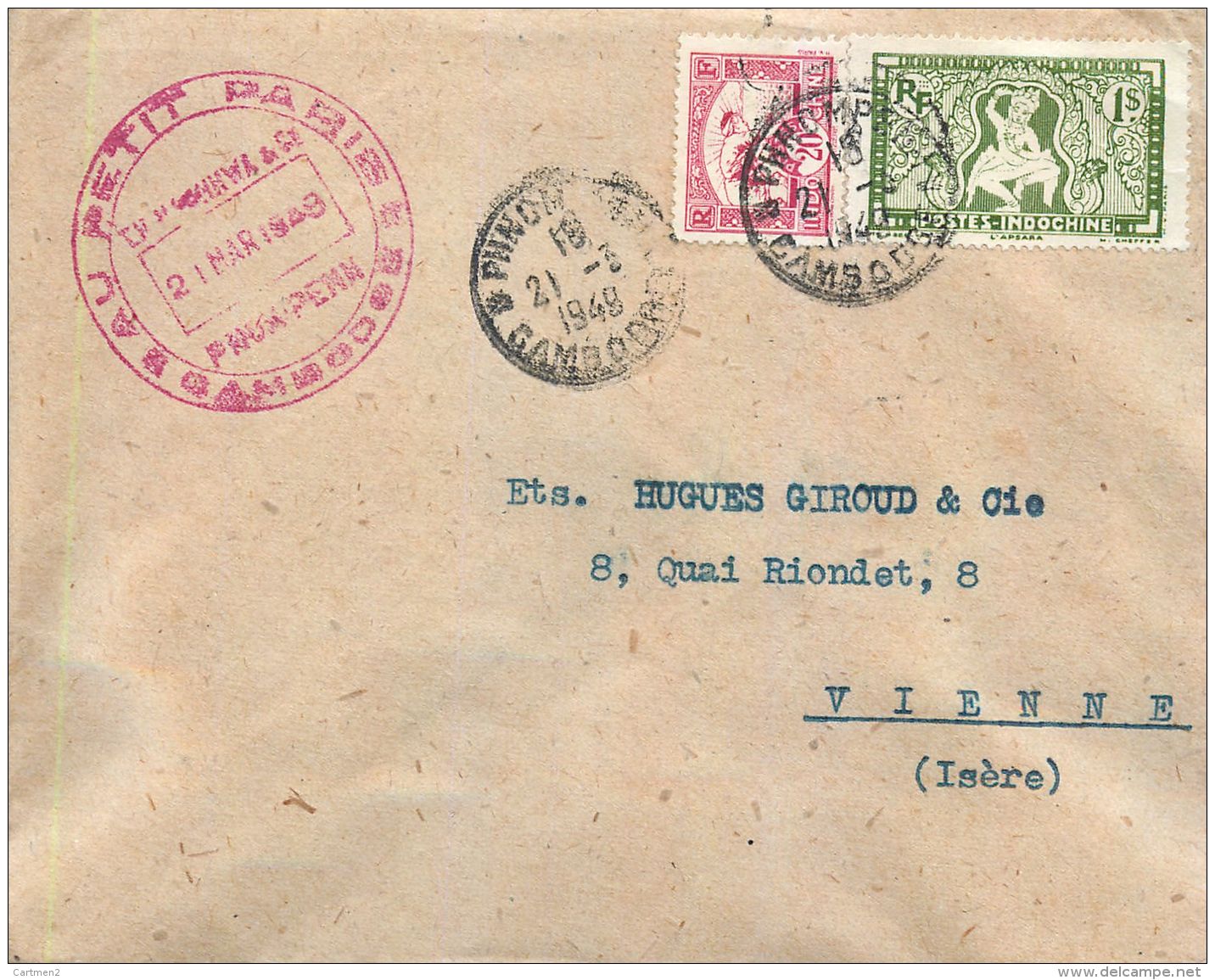 " AU PETIT PARIS " 53 RUE OHIER CAMBODGE CAMBODIA PHNOM-PENH LETTRE LETTER STAMP INDOCHINE - Cambogia